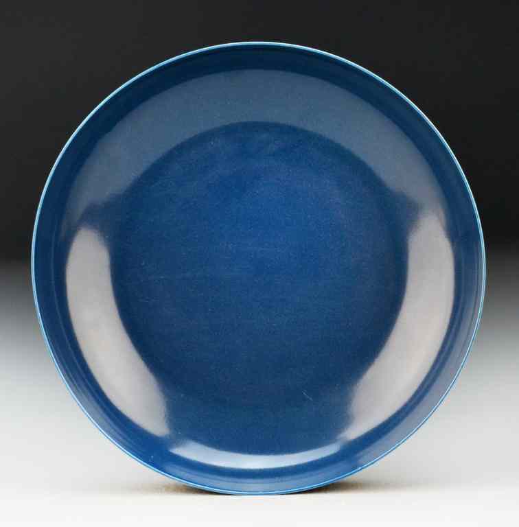 Appraisal: Chinese Cobalt Glaze BowlWith fine cobalt glaze raised on short