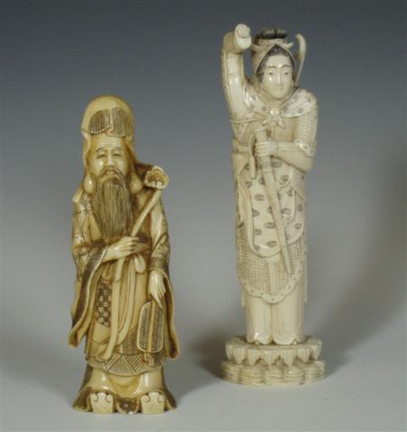 Appraisal: An early th century Japanese ivory okimono of a female