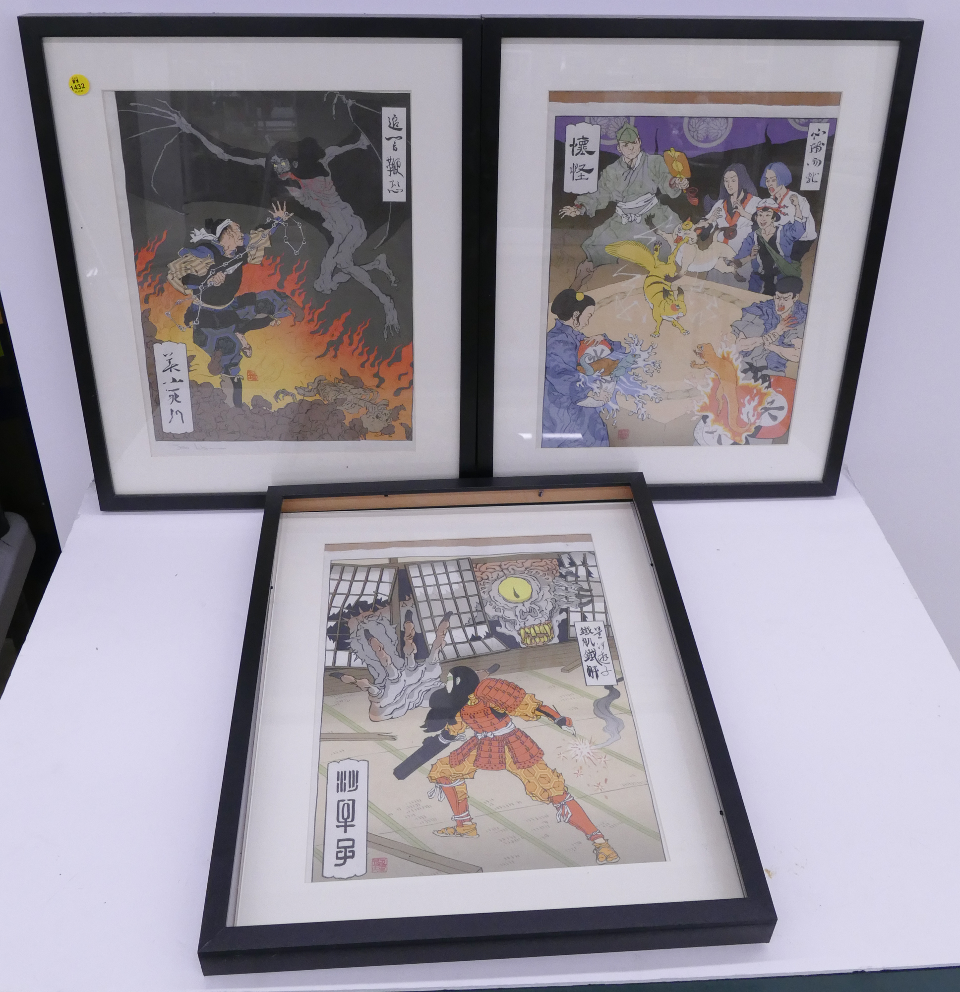 Appraisal: pc Jed Henry Nintendo Game Contemporary Japanese Ukiyo-e Style Woodblocks-