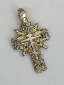 Appraisal: A Russian Gilt Cross ca th Century A cast metal