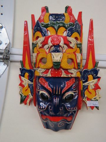 Appraisal: Carved Painted Siamese Mask of a god x