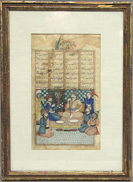 Appraisal: An Islamic illuminated manuscript Painted with a group of man