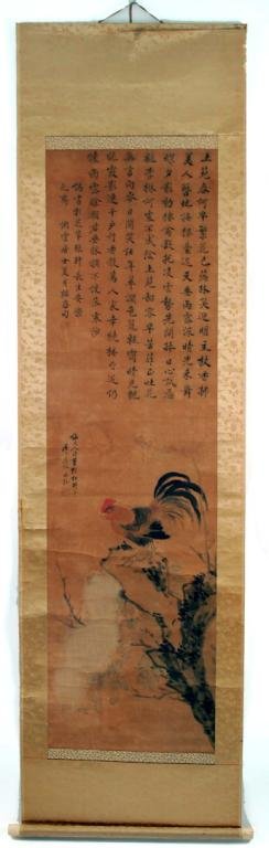 Appraisal: A Japanese scroll painting of a rooster and flowering branches