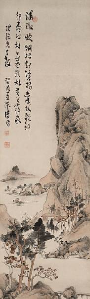 Appraisal: Pu Ru - River Landscape Hanging scroll ink and color