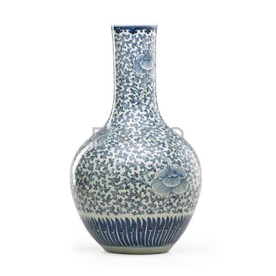 Appraisal: CHINESE PORCELAIN VASE Bulbous form with blue and white vine