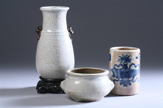 Appraisal: CHINESE GE-TYPE PORCELAIN VASE Chenghua four-character underglazed blue mark Qing