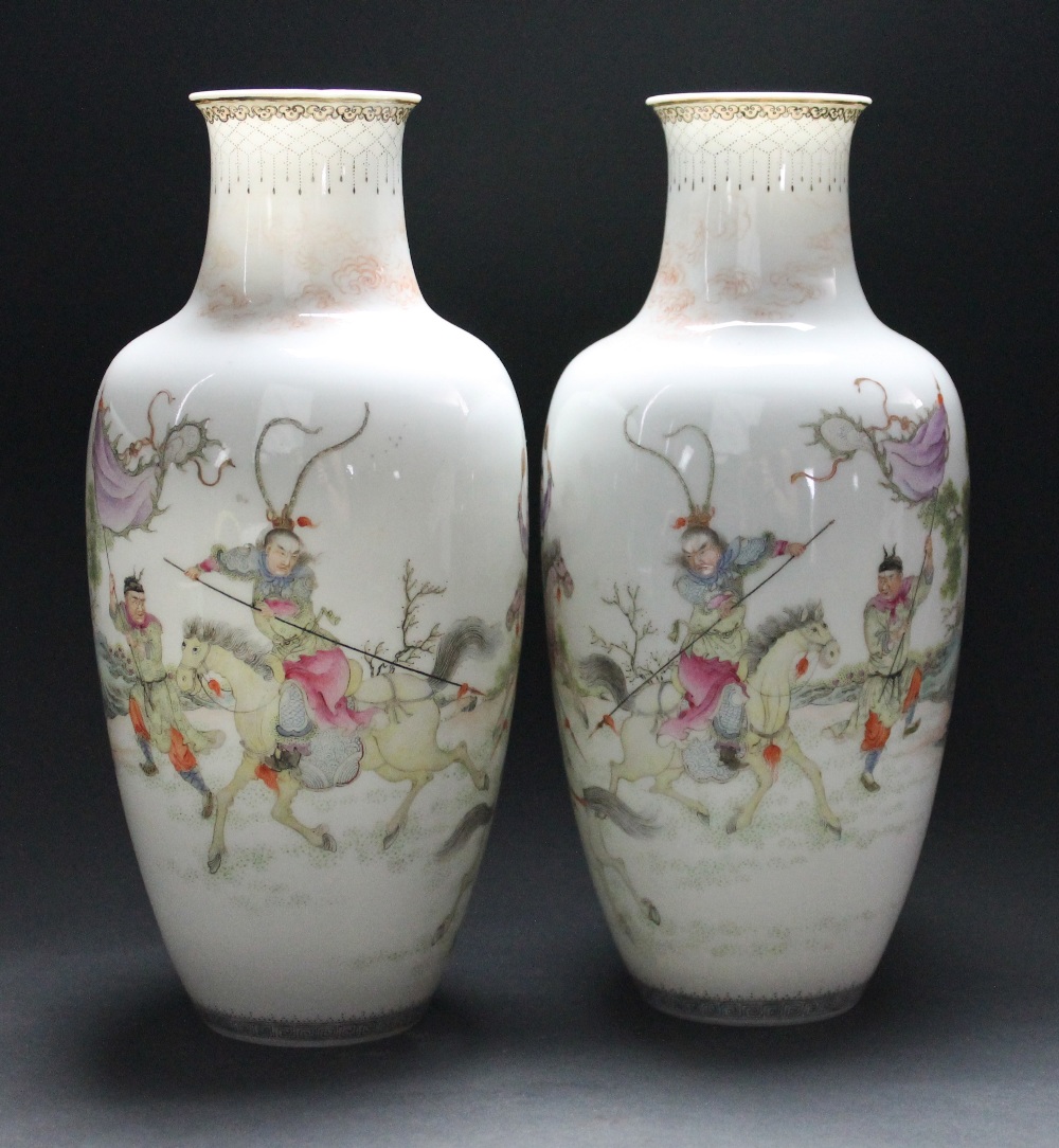 Appraisal: A pair of Chinese famille rose eggshell porcelain vases th