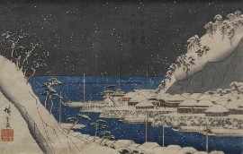 Appraisal: Utagawa Hiroshige II Japanese - Hamamatsu woodblock print from the