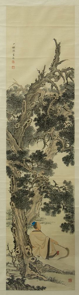 Appraisal: CHEN Shaomei Chinese - Inscribed upper left with two seals