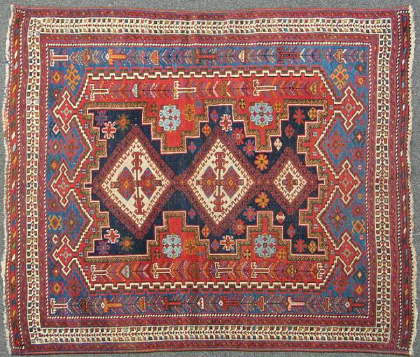 Appraisal: An Afshar Rug