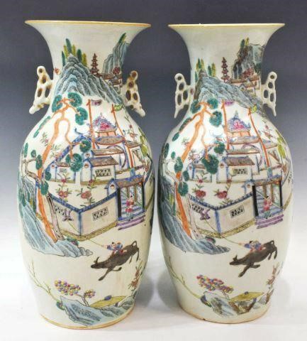 Appraisal: pair Chinese famille rose enameled porcelain vases baluster form with