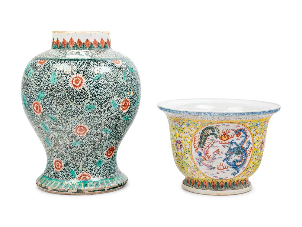 Appraisal: Two Chinese Porcelain Articles Two Chinese Porcelain Articles the first