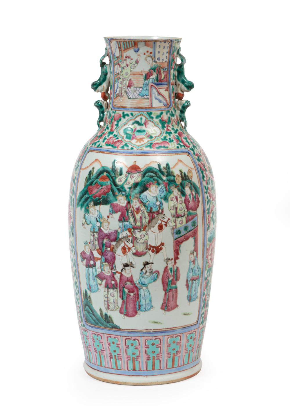 Appraisal: LARGE CHINESE FAMILLE ROSE PORCELAIN VASELarge Chinese Famille Rose Porcelain