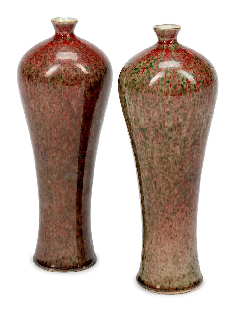 Appraisal: A Pair of Chinese Peachbloom Porcelain Vases A Pair of