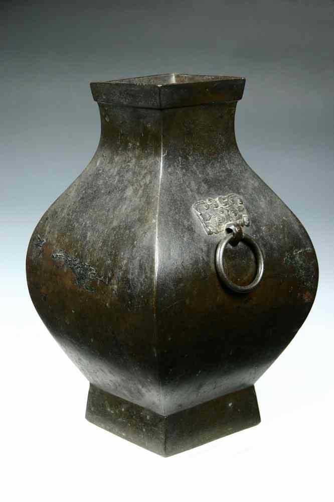 Appraisal: CHINESE BRONZE VASE - Chinese Bronze Hu Vase Song Period