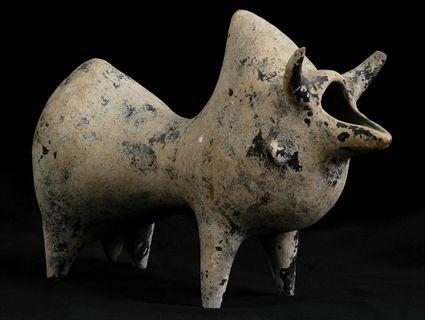 Appraisal: PERSIAN TERRACOTTA VESSEL IN THE FORM OF A BULL x