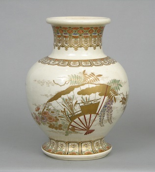 Appraisal: A Signed Satsuma Vase A large Satsuma vase with flared