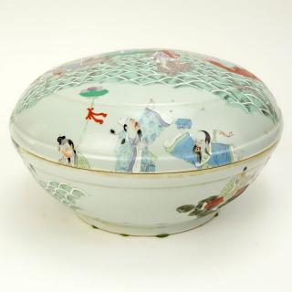 Appraisal: th Century Japanese Porcelain Covered Box with Painted Immortals and