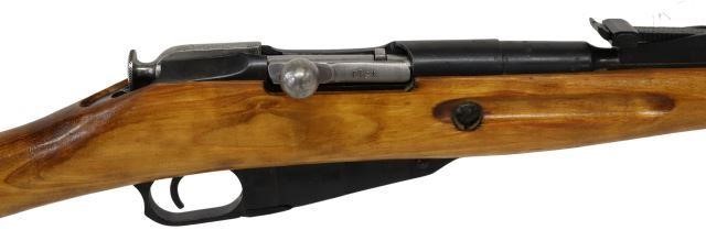 Appraisal: Mosin-Nagant Model sniper rifle Izhevsk arsenal mfg x caliber barrel