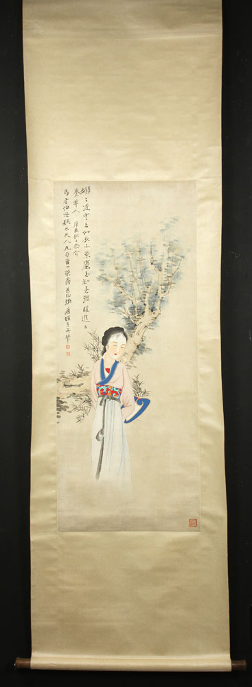 Appraisal: - Chinese Scroll W C Scroll watercolor painting China of