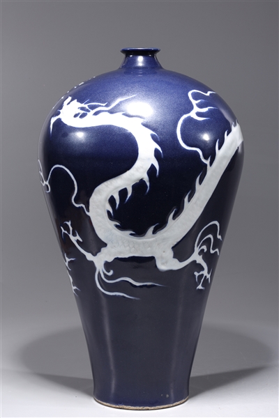 Appraisal: Chinese antique blue and white porcelain vase with dragon chasing