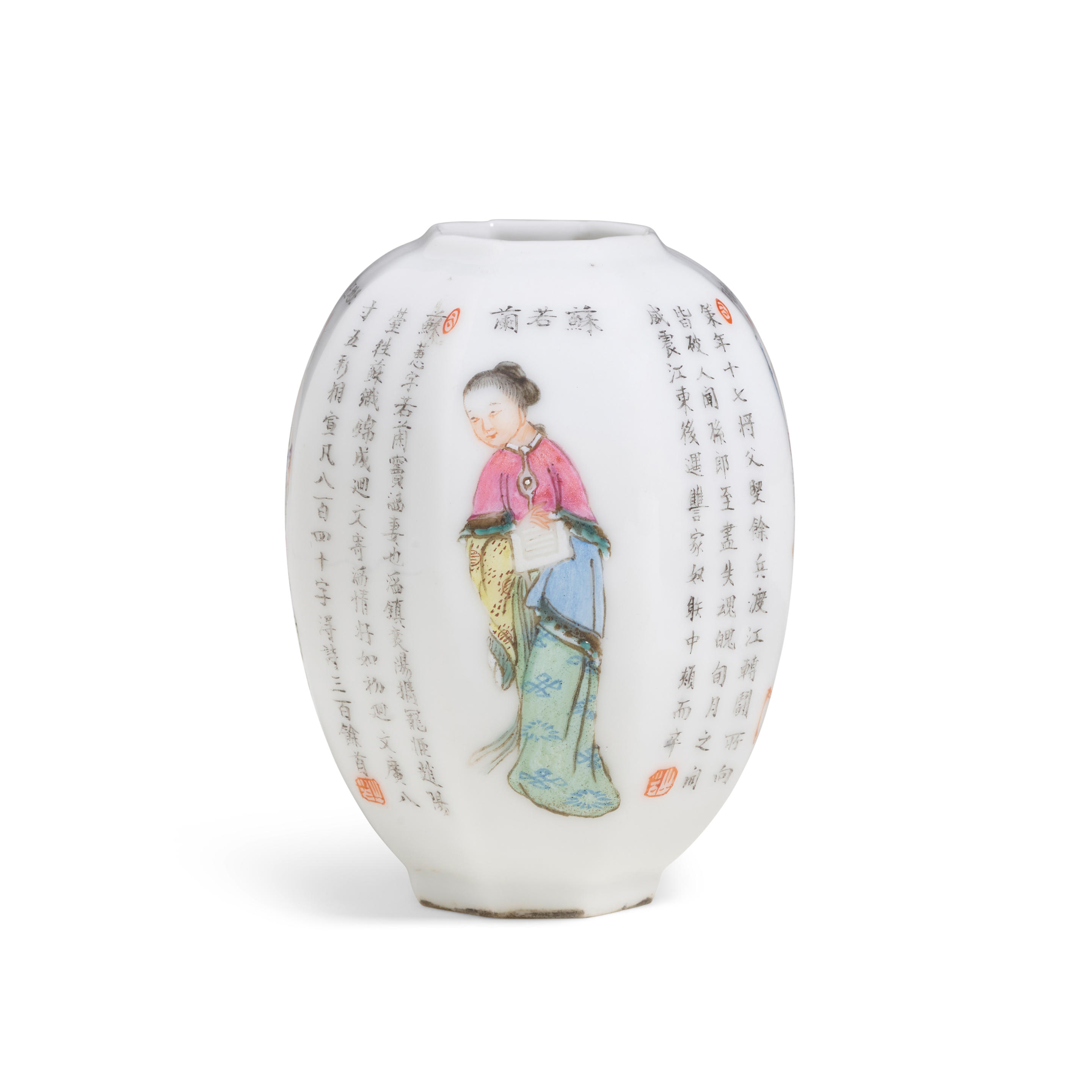 Appraisal: A SMALL FAMILLE-ROSE OCTAGONAL 'WU SHUANG PU' VASE Qianlong mark