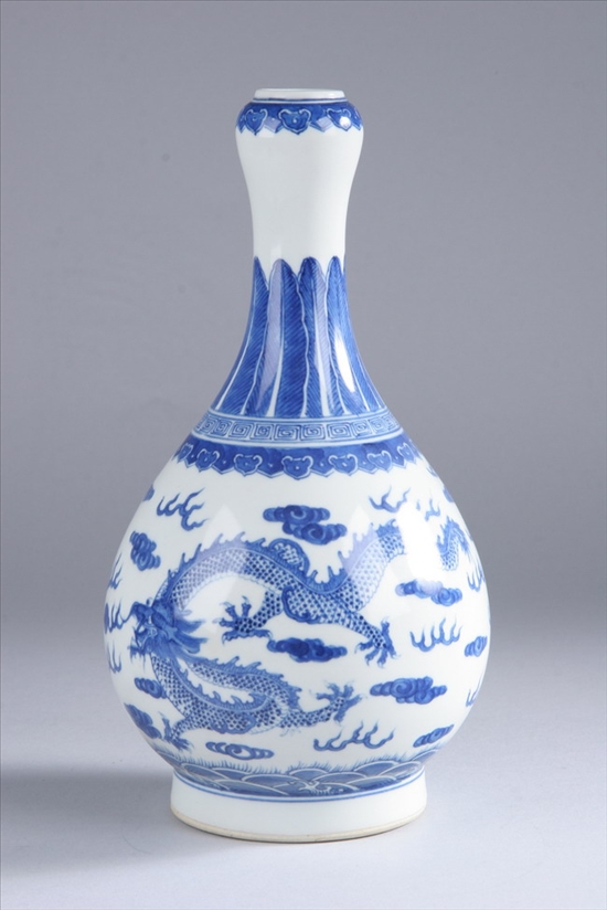 Appraisal: CHINESE BLUE AND WHITE PORCELAIN VASE Qing Dynasty Dragon decoration