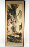 Appraisal: FRAMED CHINESE SCROLL - Tiger in Mountains early th C