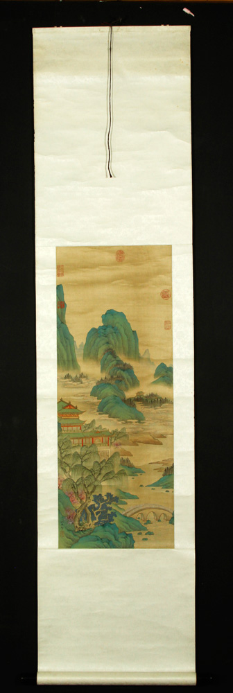 Appraisal: A - th C Japanese Scroll Painting Early th century