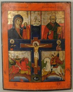 Appraisal: Quadripartite Icon Of The Crucifixion Quadripartite icon of the crucifixion