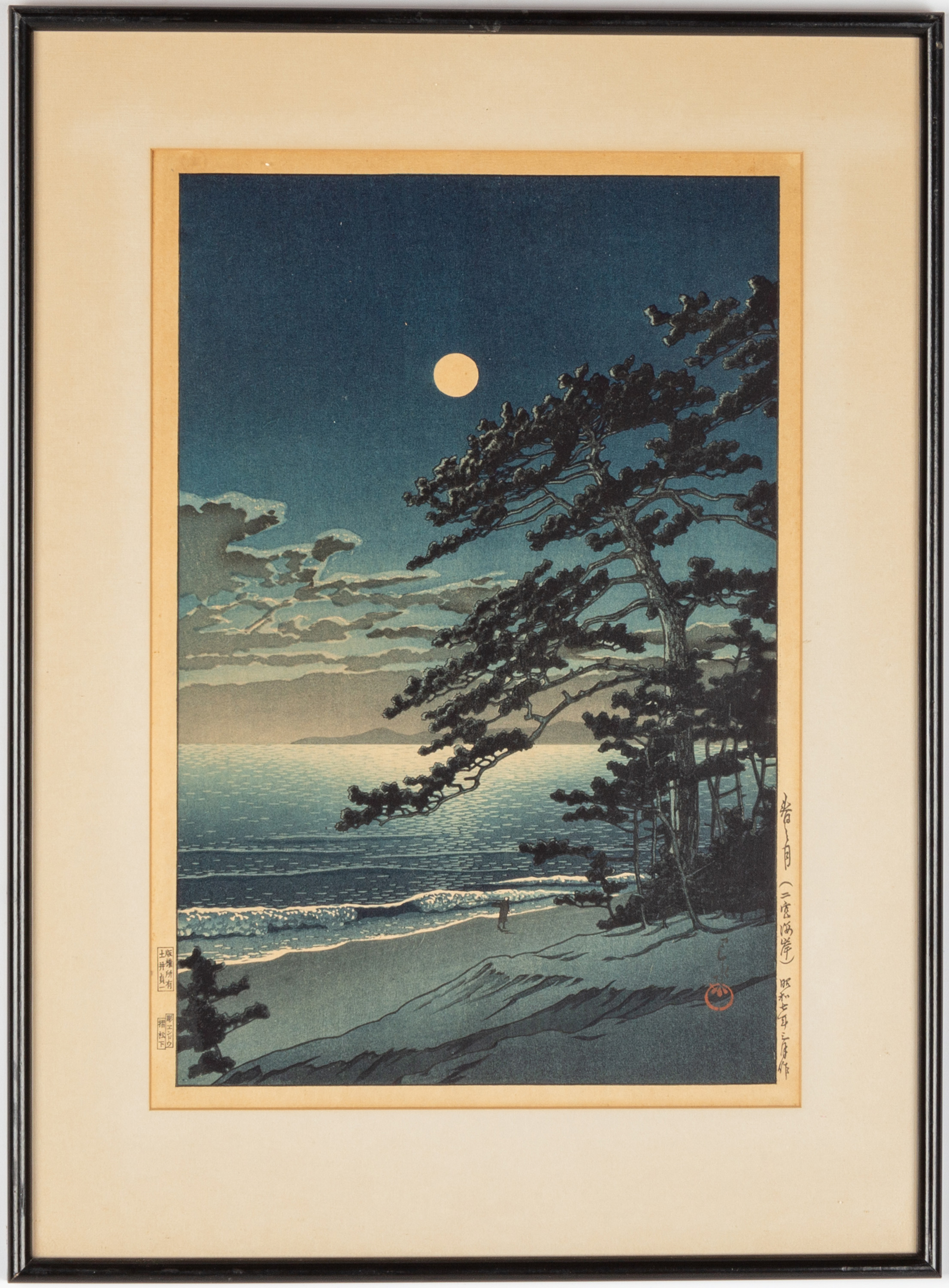 Appraisal: KAWASE HASUI JAPANESE - SPRING MOON AT NINOMIYA BEACH Color