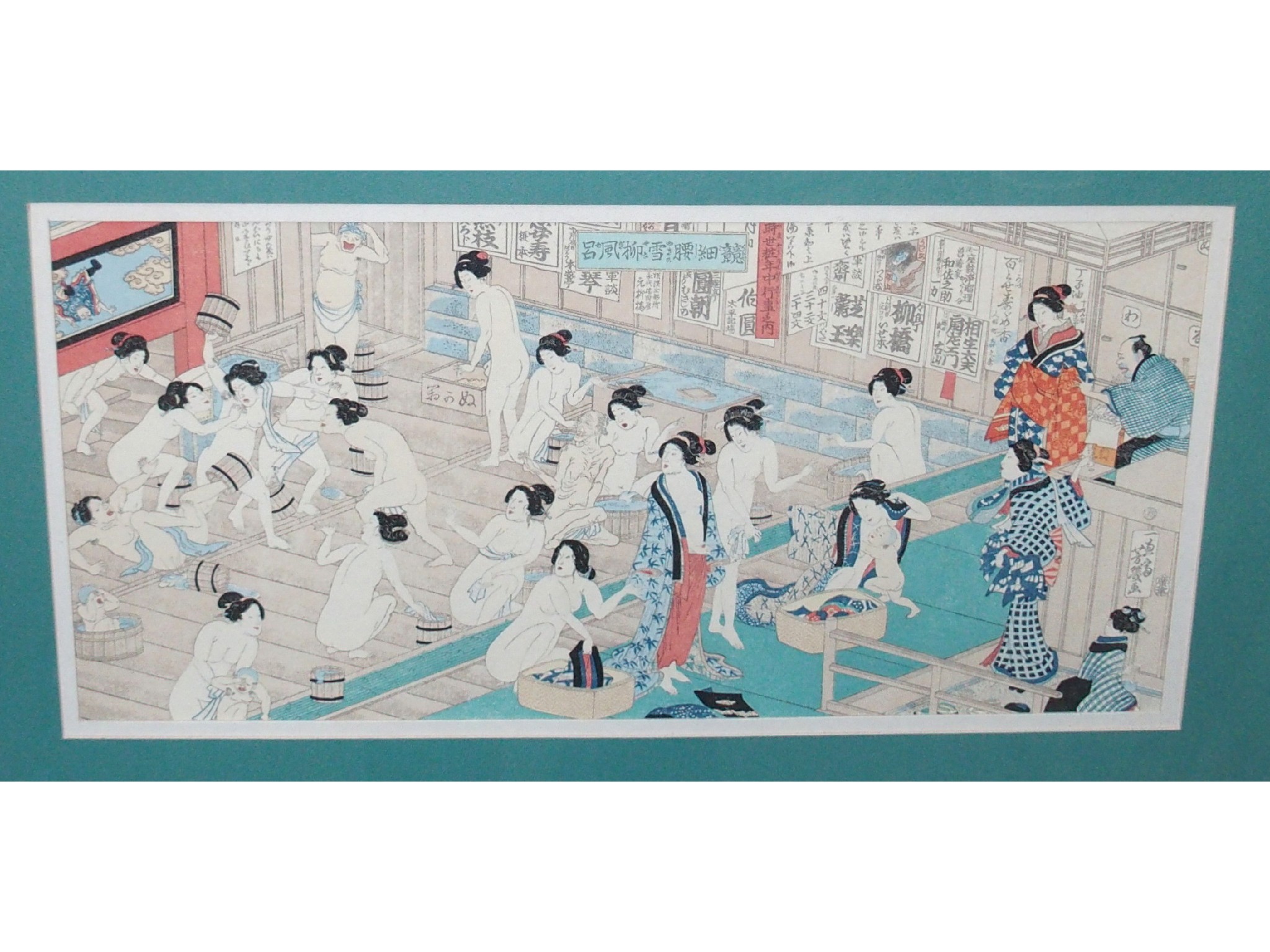 Appraisal: JAPANESE SCHOOL Bathing print