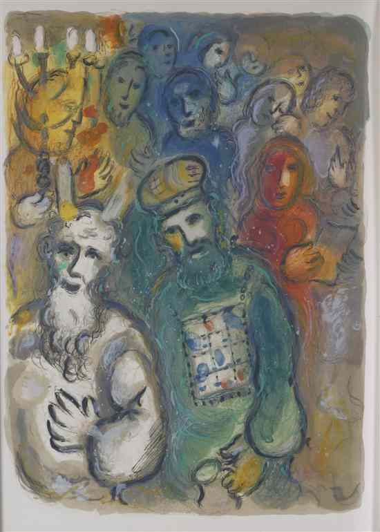 Appraisal: Marc Chagall French Russian - The Story of Exodus Plate