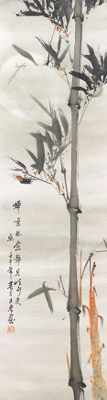 Appraisal: Chinese Scroll Painting of Bamboo A lovely ink and watercolor