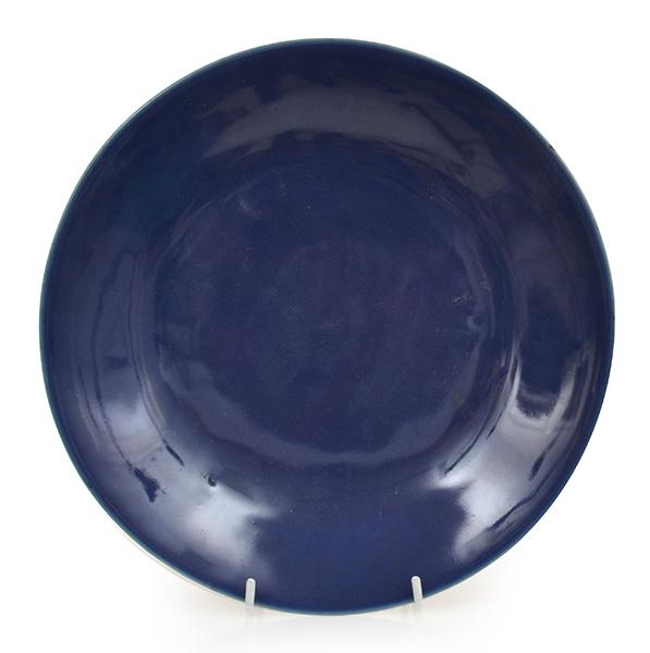 Appraisal: A CHINESE COBALT BLUE GLAZED PLATE QIANLONG SEAL TO BASE