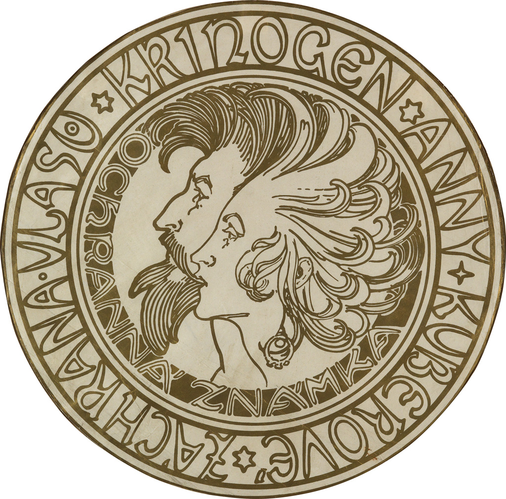 Appraisal: ALPHONSE MUCHA - KRINOGEN Circa Approximately inches cm in diameter