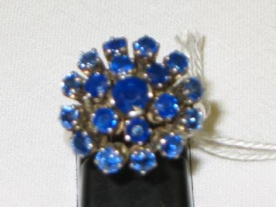 Appraisal: A SAPPHIRE CLUSTER RING with nineteen stones of various sizes