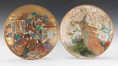 Appraisal: Two Japanese Satsuma Chargers Probably Meiji The first with the