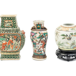 Appraisal: Three Chinese Porcelain Vases TH CENTURY AND LATER the first