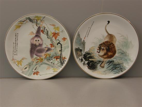 Appraisal: Pair of th century Japanese porcelain chargers one painted with