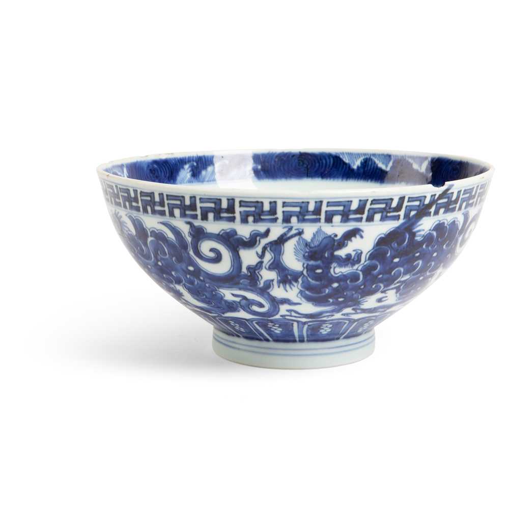 Appraisal: BLUE AND WHITE 'KUI DRAGON' BOWL QING DYNASTY YONGZHENG MARK