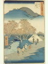 Appraisal: JAPANESE WOODBLOCK - Minakuchi View from ' Stations of the