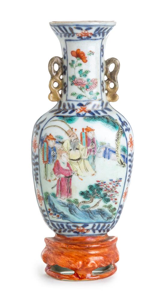 Appraisal: Sale Lot A Famille Rose Porcelain Wall Vase late qing