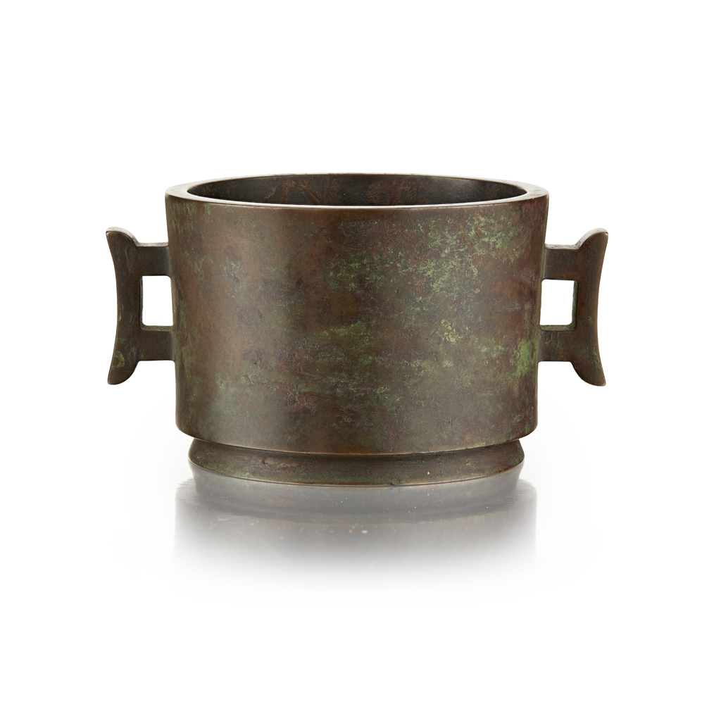 Appraisal: BRONZE CENSER YA TANG QING WAN MARK QING DYNASTY the