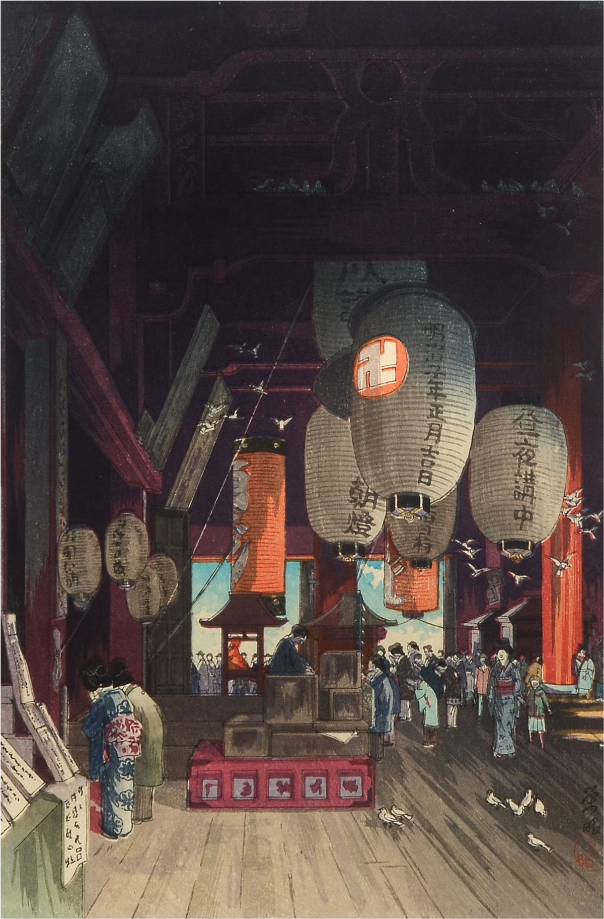 Appraisal: NARAZAKI Eisho Japanese - ''Inside the Asakusa Kannon Shrine Woodblock