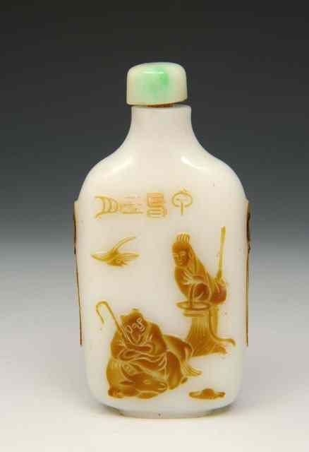 Appraisal: A BEIJING PEKING FLAT RECTANGULAR MILK AND YELLOW GLASS SNUFF