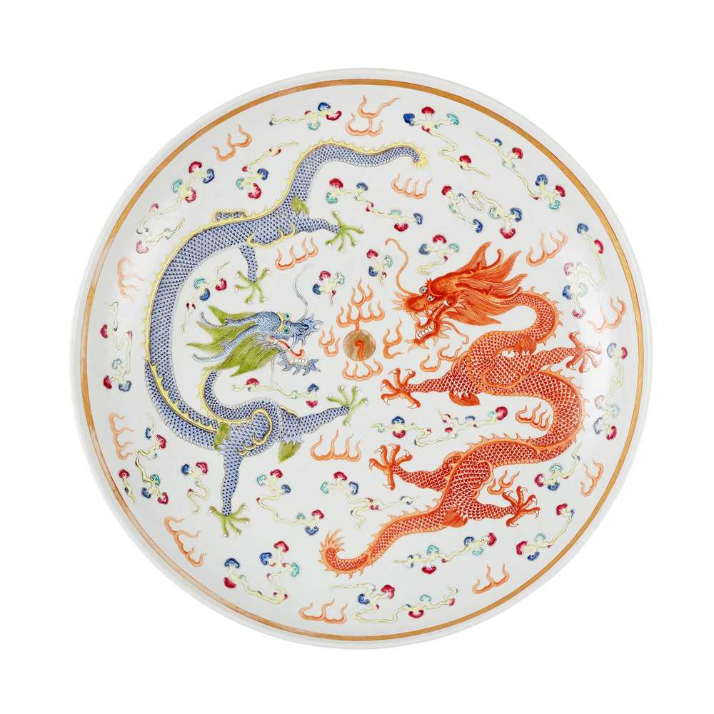 Appraisal: FAMILLE ROSE 'DRAGON' CHARGER QING DYNASTY GUANGXU MARK AND OF