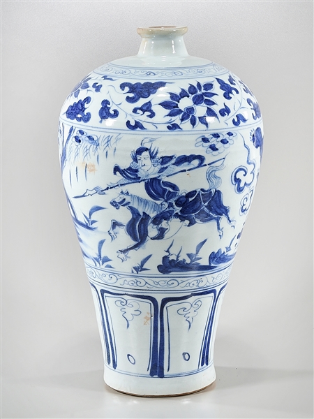 Appraisal: Chinese blue and white porcelain meiping vase depicting landscape flowers