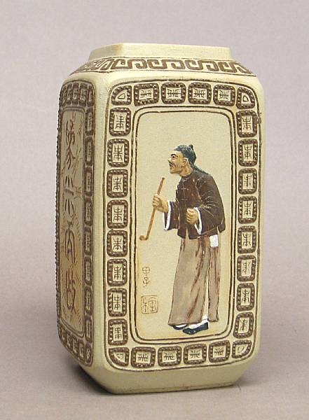 Appraisal: A Chinese molded pottery vase with figural decoration Of rectnagular