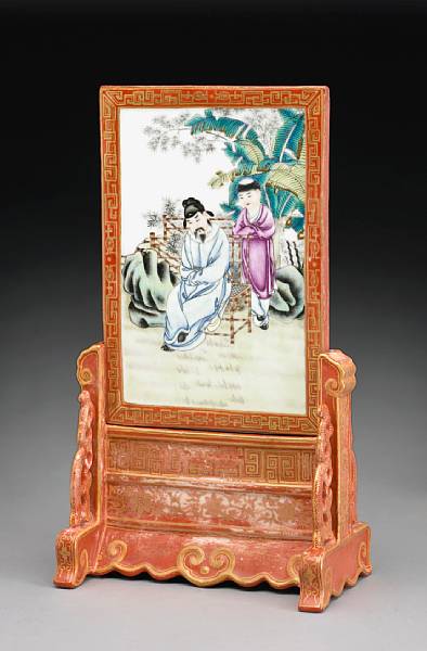 Appraisal: A famille rose enameled porcelain two-section table screen Qianlong Mark